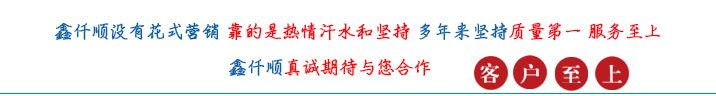 曝气草莓视频APP官方-污水曝气罗茨鼓草莓视频APP官方选型原理及用途(图3)